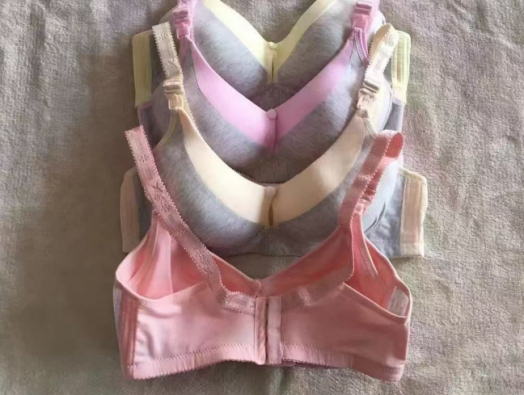 Бюстгальтер женский 50489