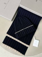 Комплект шапка шарф Brunello Cucinelli