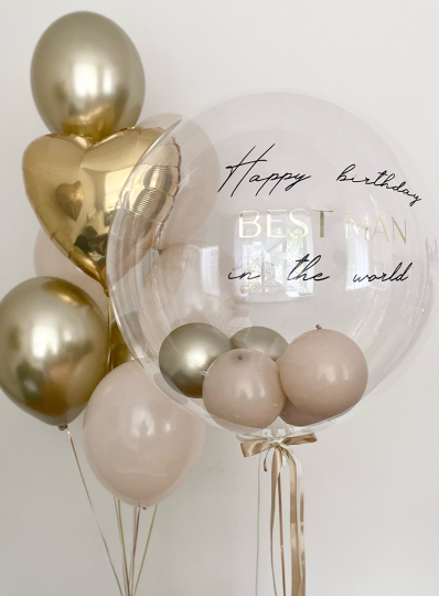 Сет для любимого мужчины нюдовый с баблсом с гелием