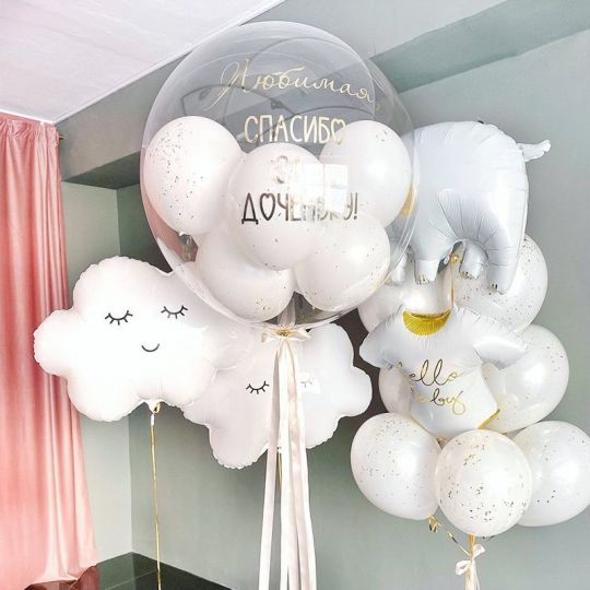 Сет на выписку со слоником и облачками из шаров с гелием