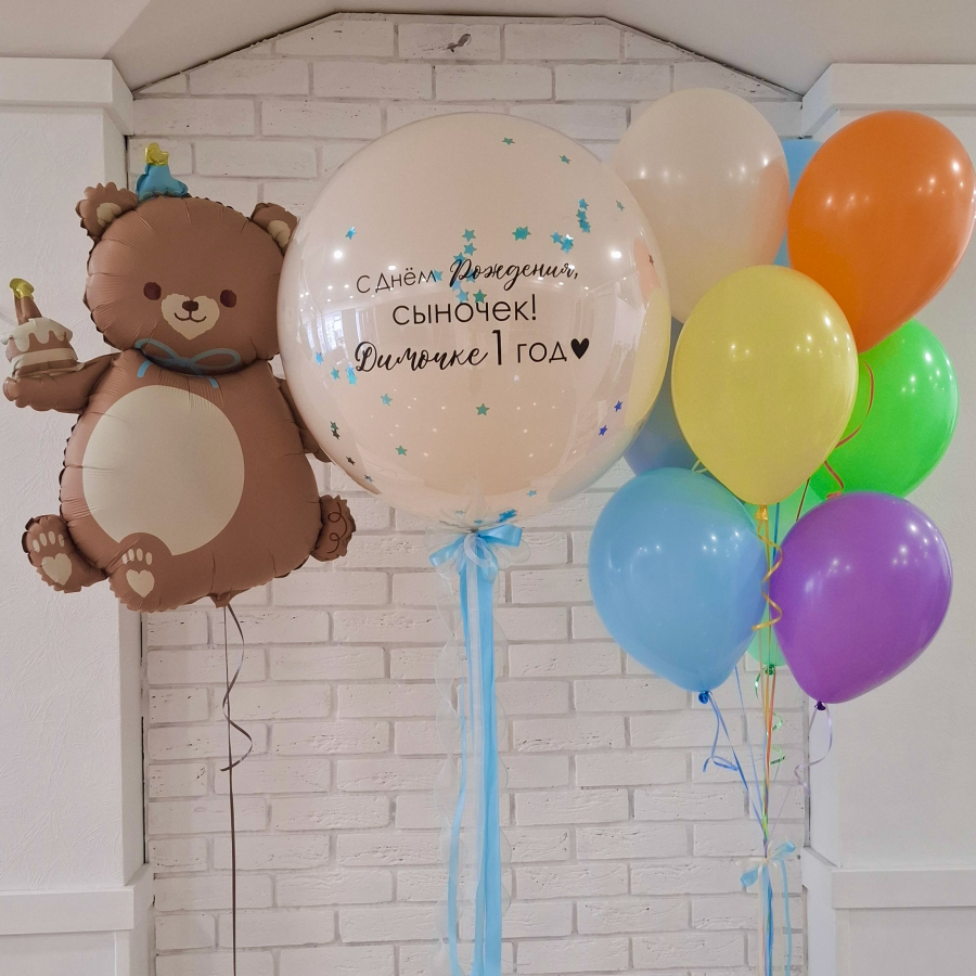 Композиция №67