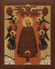 Прибавление ума икона Божией Матери (UV-печать)(10028)