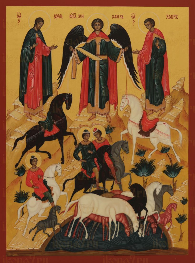 Икона Флор и Лавр (UV-печать)(10036)