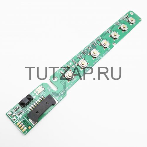 ИК-приемник с кнопками управления 50F6-P-IR-KEY 6502Y50F600030 для телевизора Skyline 32YT5900