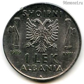 Албания 1 лек 1939 магнит