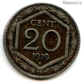 Италия 20 чентезимо 1919
