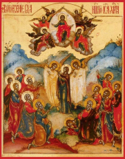 Икона Вознесение Господне (рукописная вариант 8)
