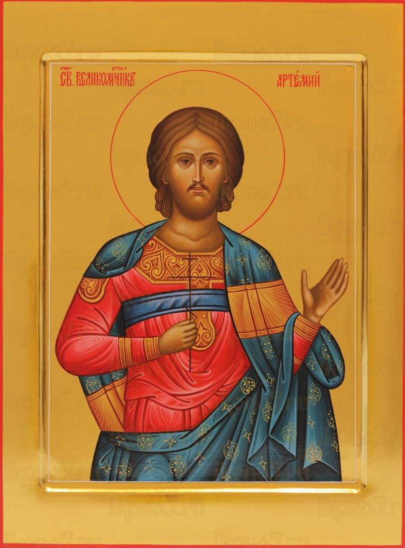 Икона Артемий Антиохийский (UV-печать)(10066)