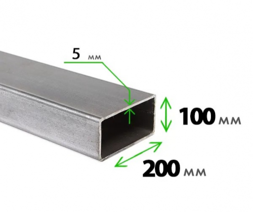 Труба профильная 200x100x5,0 мм