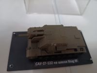 СГ-122 на шасси Stug III