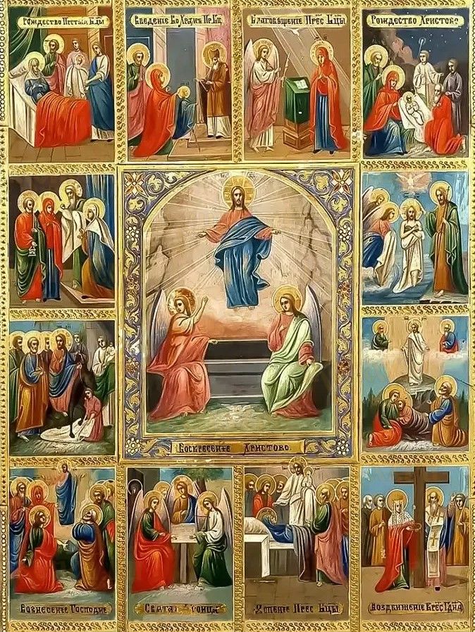 Икона Двунадесятые праздники (рукописная вариант 1)