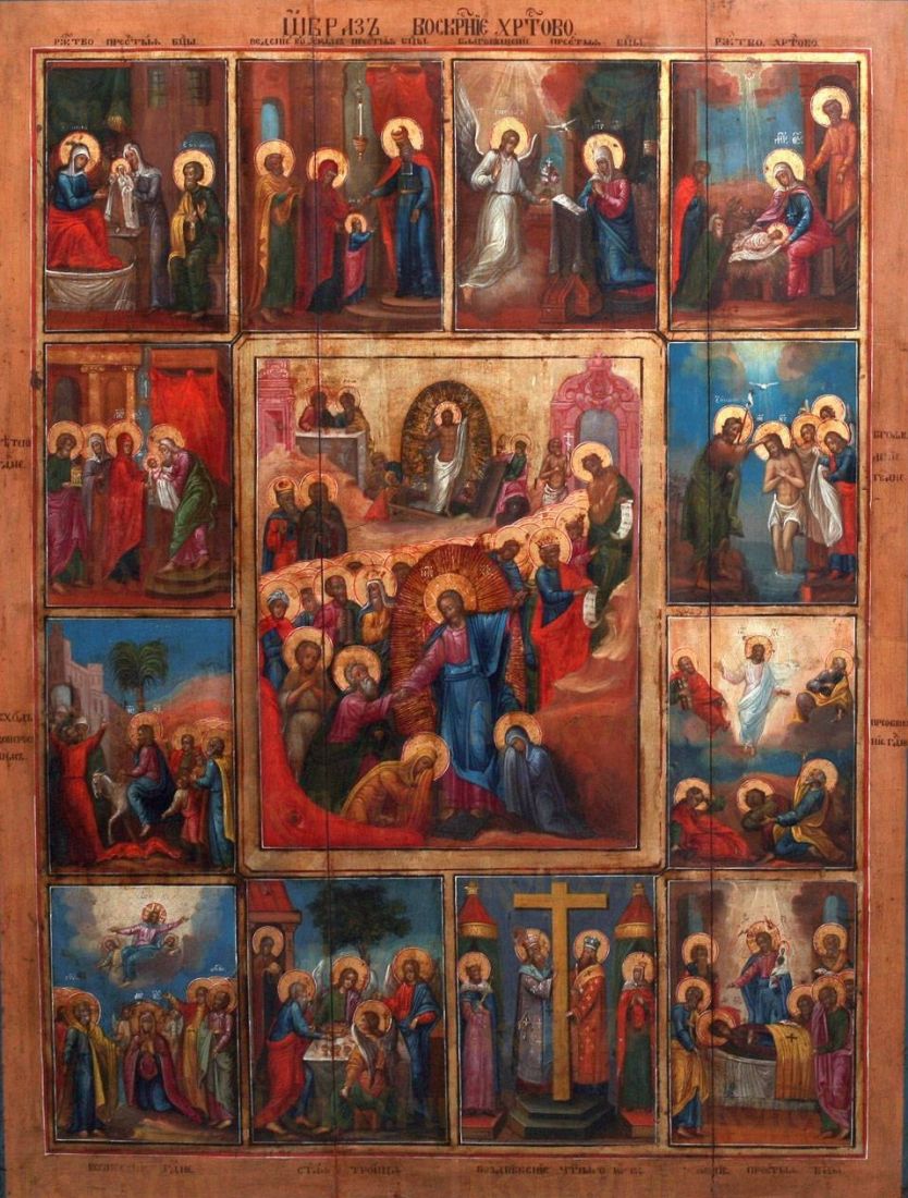 Икона Двунадесятые праздники (рукописная вариант 5)