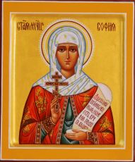 Икона София Римская (UV-печать)(10100)