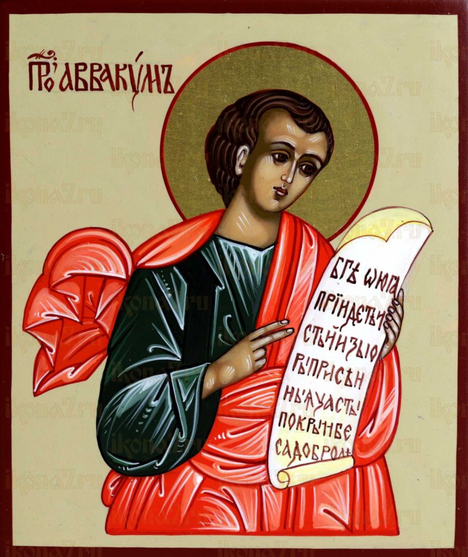 Икона Аввакум Пророк (UV-печать)(10103)