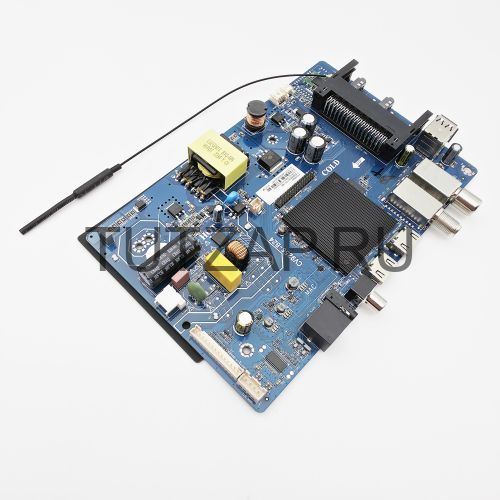 Материнская плата CV9256-B24 7.D9256B241100.1B8 для телевизора Hi VHIX-24H152MSY