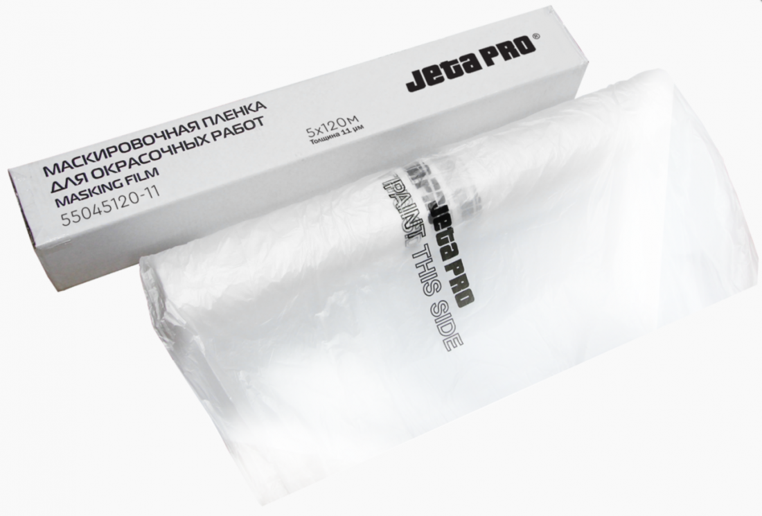 Jeta PRO Маскировочная пленка для окрасочных работ, 12мкм., 5м. х 120м., (в индивидуальной упаковке)