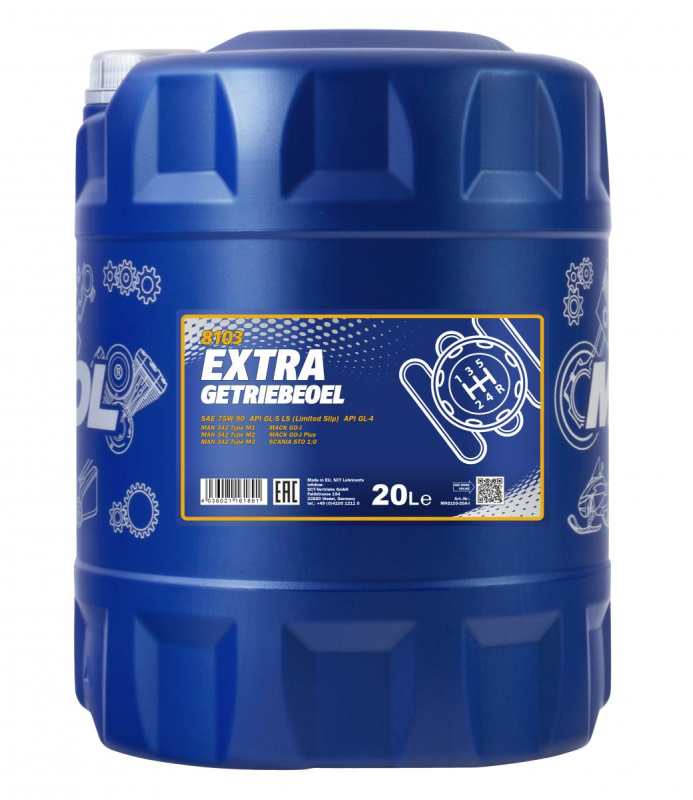 Mannol Extra Gear oil  75W-90, 20л