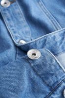 Джинсовка Brunello Cucinelli мужская Джинсовка Brunello Cucinelli мужская