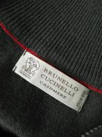 Кардиган мужской Brunello Cucinelli