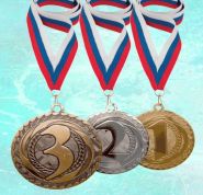 Наградной комплект из 3-х медалей 50мм Тореос