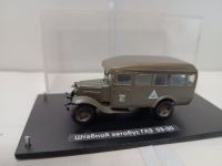 Штабной автобус ГАЗ 03-30