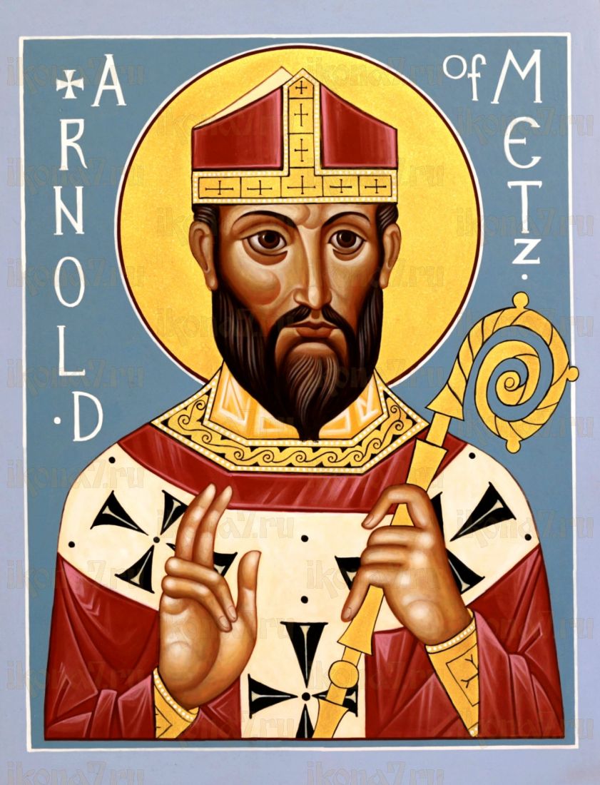 Икона Арнольд Мецкий (UV-печать)(10114)