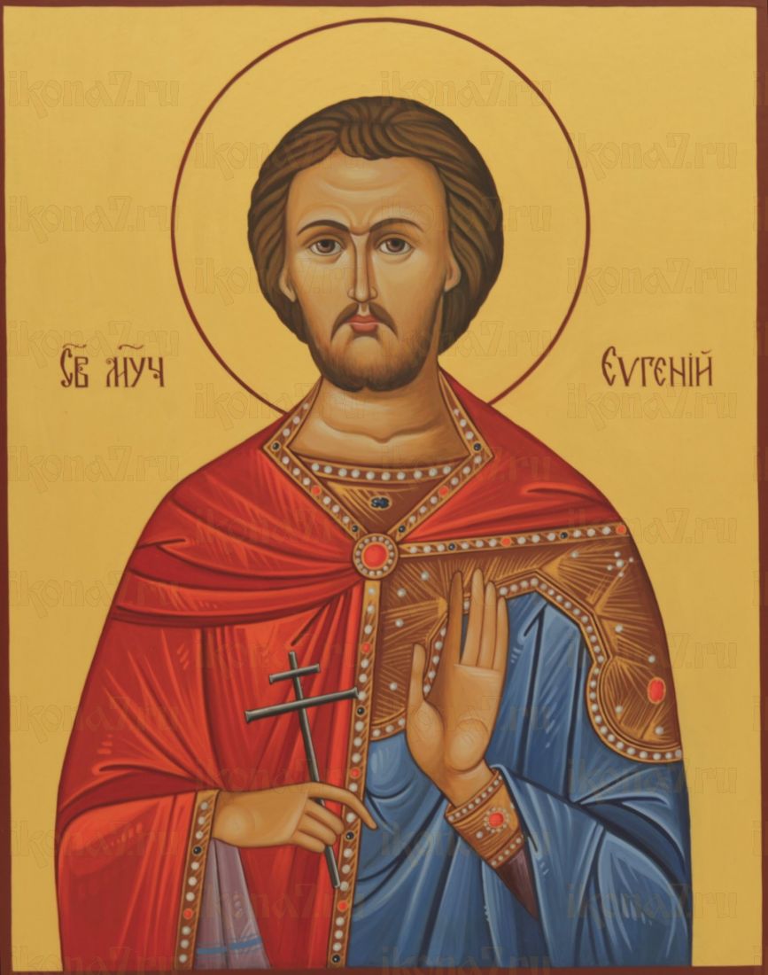 Икона Евгений Севастийский (UV-печать)(10134)
