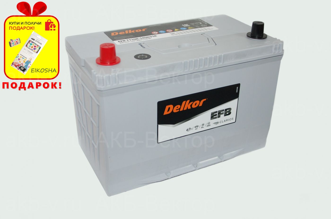 Delkor EFB 145D31R 90Ач (820CCA) 23г.