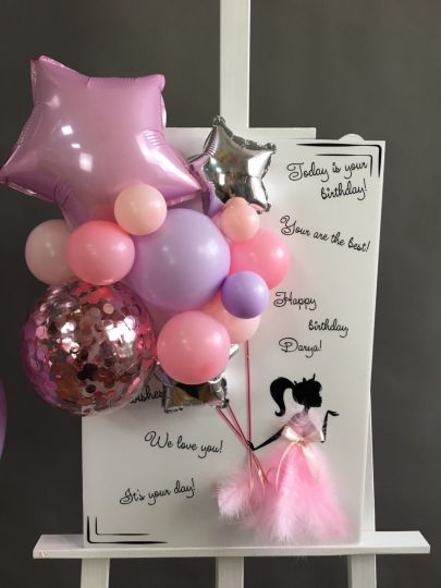 Открытка воздушная розово-лиловый