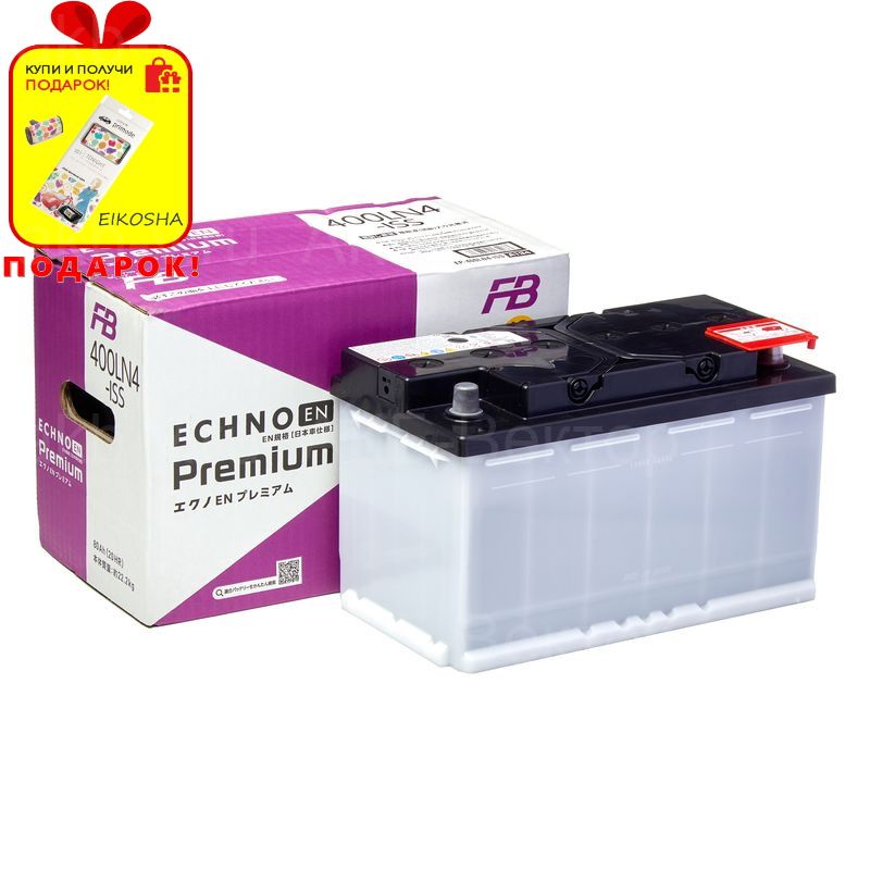 Аккумулятор FB ECHNO 400LN4 72Ач 730А