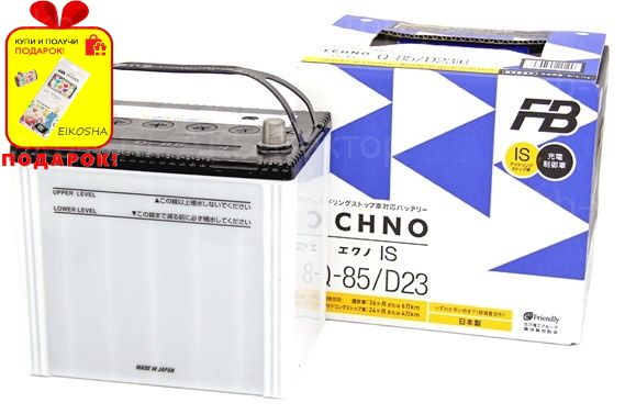 Аккумулятор FB ECHNO IS S95D26L 64Aч 680А