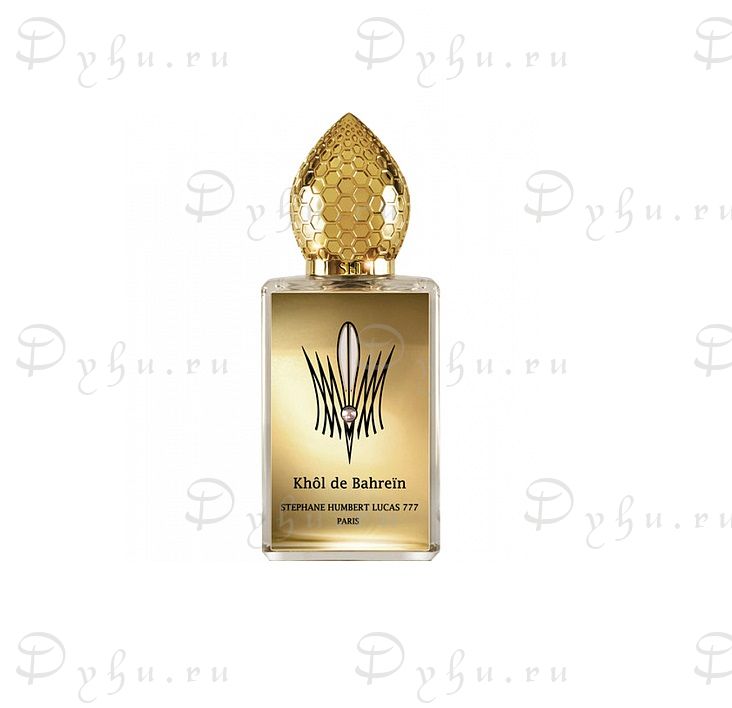 Stéphane Humbert Lucas 777 Khôl de Bahreïn ¶ распив