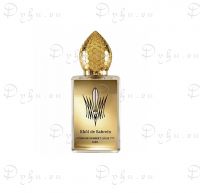 Stéphane Humbert Lucas 777 Khôl de Bahreïn ¶ распив