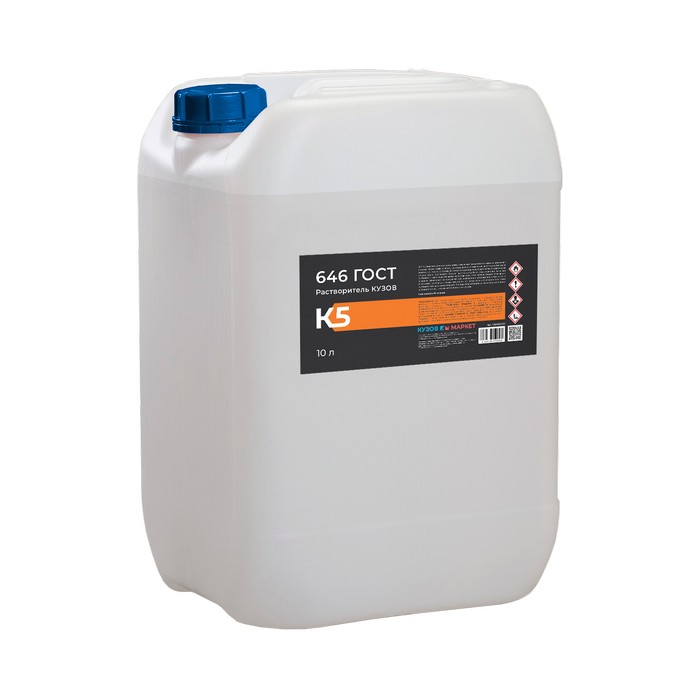 K5 Растворитель КУЗОВ 646 ГОСТ (Стандарт), бесцветный, прозрачный, объем 10л.