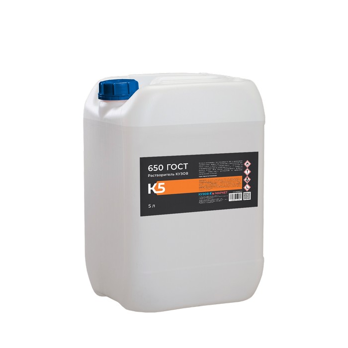 K5 Растворитель КУЗОВ 650 ГОСТ (Стандарт), бесцветный, прозрачный, объем 5л.