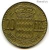 Монако 20 франков 1951