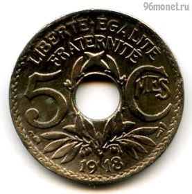 Франция 5 сантимов 1918