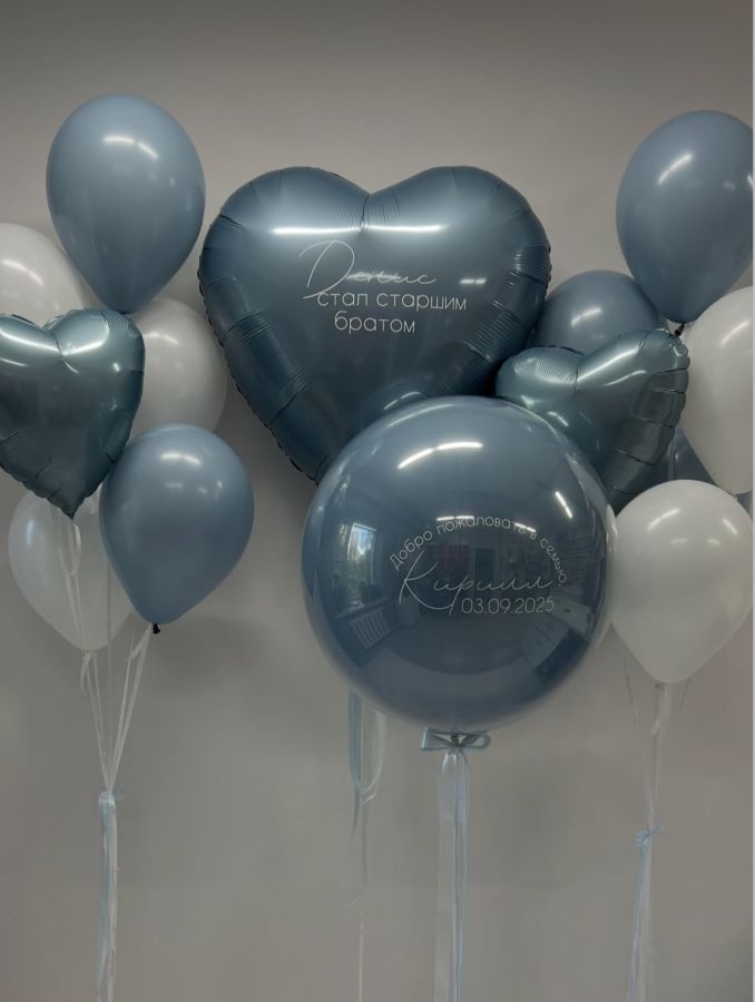 Композиция №77