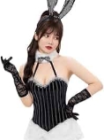 Комплект для взрослых игр "Bunny Giri"  (18+) 7619
