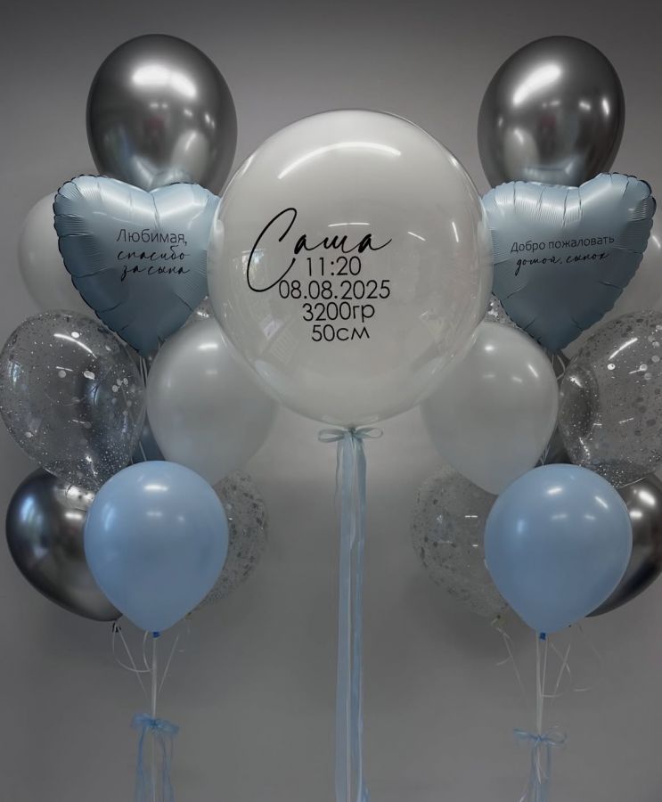 Композиция №79