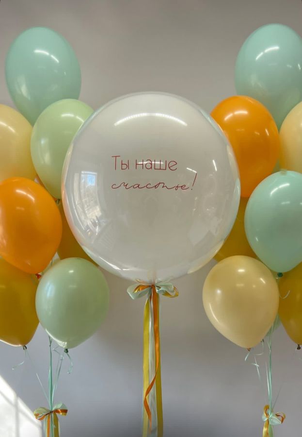 Композиция №80