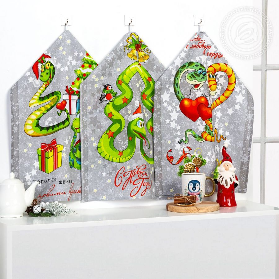 Набор полотенец из рогожки "Маскарад" (3шт.)