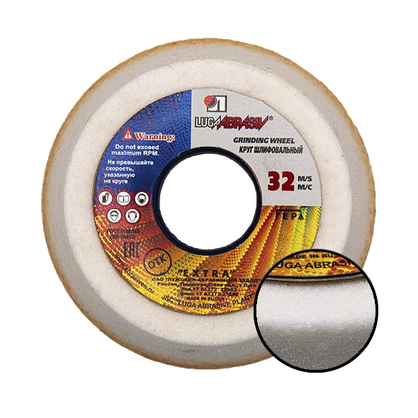 Чашки (тип 11, тип 6)