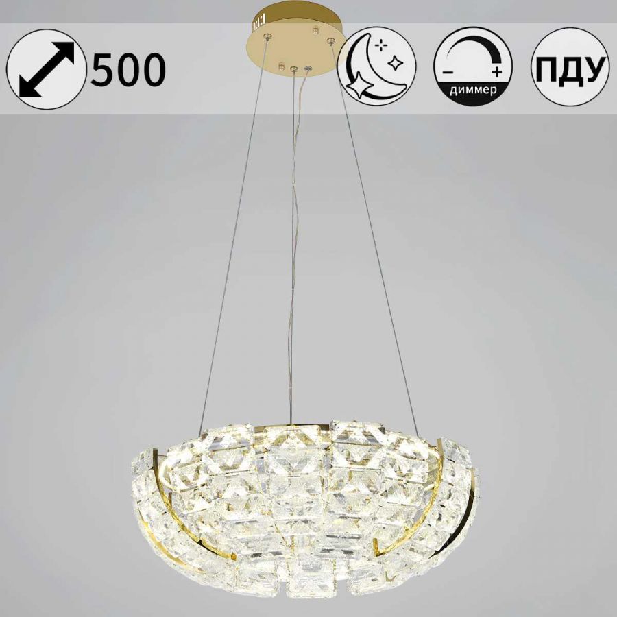 Люстра Reluce 67530-0.4-500 FGD