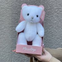 Мишка белый в коробке 20 см
