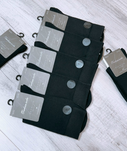 Носки мужские 10 пар 50596