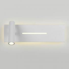 Настенный светильник Elektrostandard Tuo MRL LED 1117 белый a058494