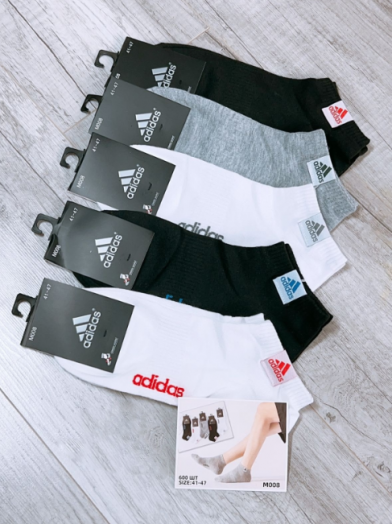 Носки мужские 10 пар 50610