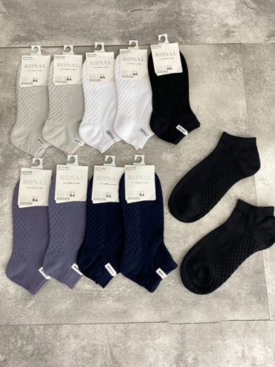 Носки мужские 10 пар 50620