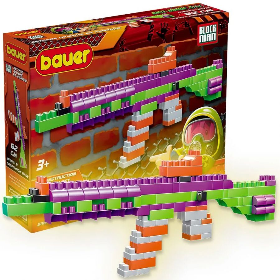 Автоматический карабин М4 "Зомби"